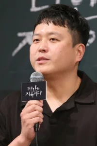 Lee Chang-hee Yönetmen Profil Görseli