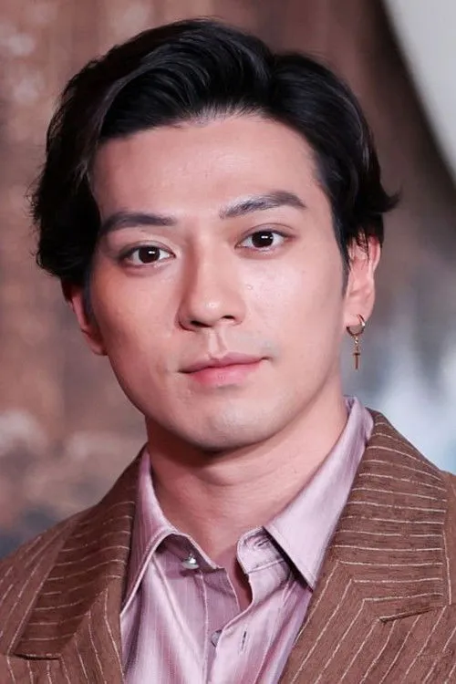 Mackenyu Oyuncu Profil Görseli