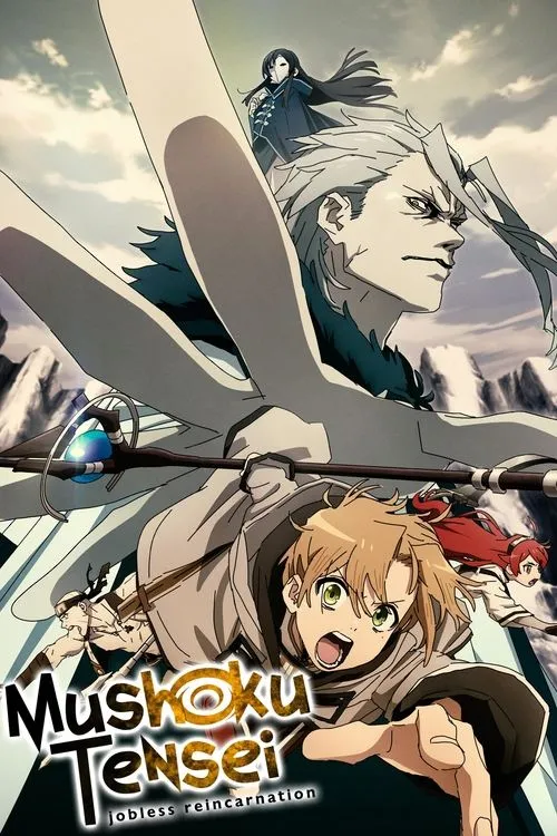 Mushoku Tensei: Isekai Ittara Honki Dasu film Ful İzle
