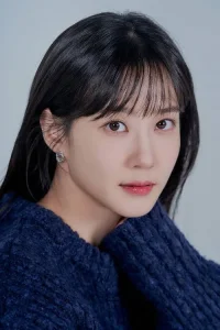 Park Eun-bin Oyuncu Profil Görseli