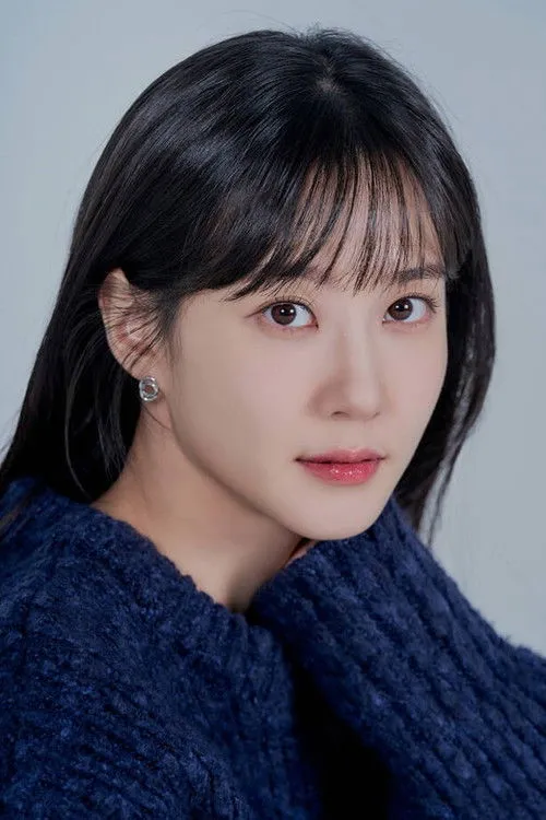 Park Eun-bin Oyuncu Profil Görseli