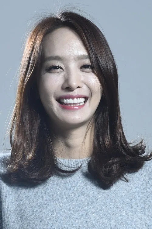 Park Jung-ah Oyuncu Profil Görseli