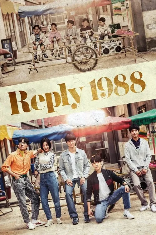 Reply 1988 dizi Hd İzle
