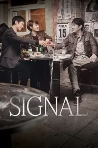 Signal dizi Tek Part İzle Fragman Görseli