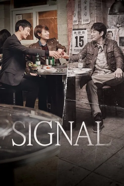 Signal dizi Tek Part İzle Fragman Görseli