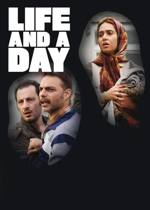 Sonsuzluk ve Bir Gün film Türkçe İzle
