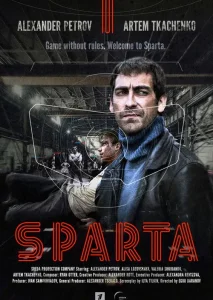 Sparta film Tek Part İzle Fragman Görseli