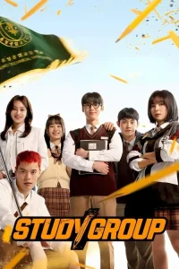 Study Group film İzle Fragman Görseli