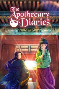 The Apothecary Diaries film Ful İzle Fragman Görseli