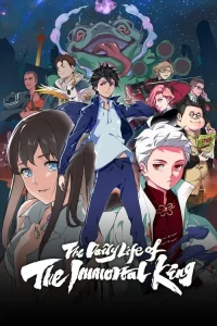 The Daily Life of the Immortal King film Türkçe Dublaj İzle Fragman Görseli