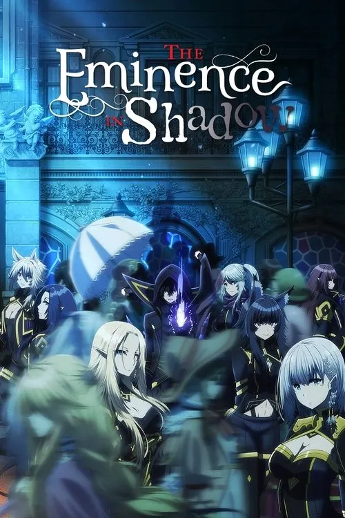 The Eminence in Shadow film Türkçe İzle
