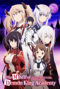 The Misfit of Demon King Academy film İzle Fragman Görseli