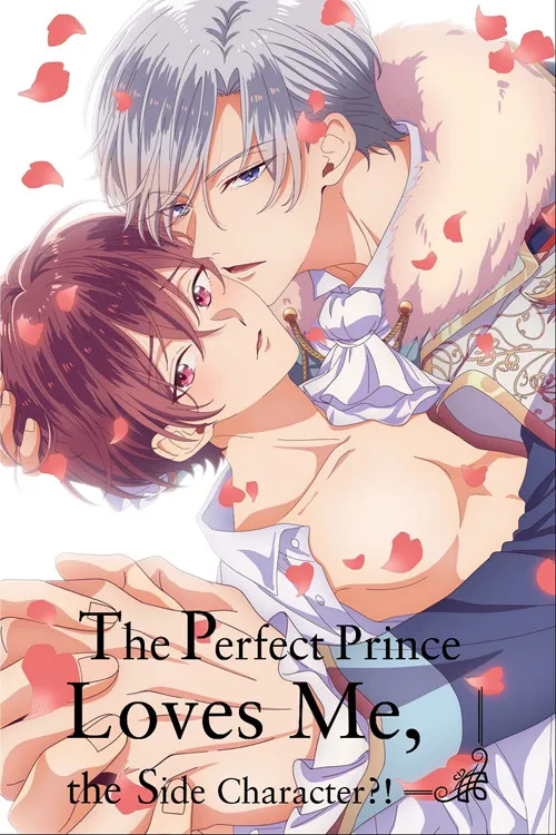 The Perfect Prince Loves Me, the Side Character?! film Tek Part İzle