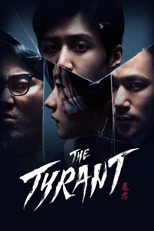 The Tyrant dizi Türkçe Dublaj İzle