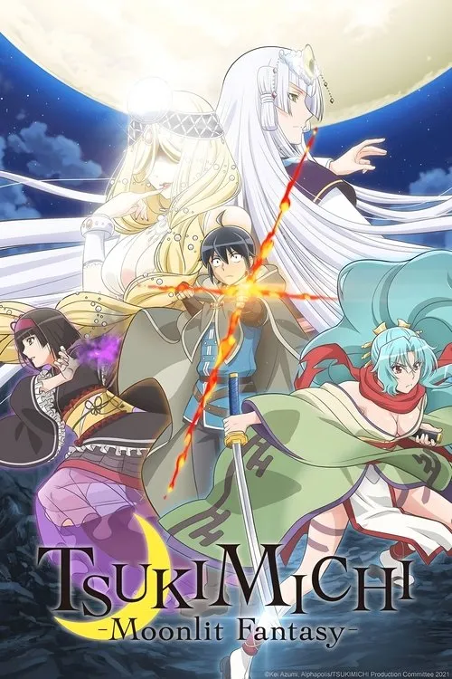 TSUKIMICHI -Moonlit Fantasy- film İzle Fragman Görseli