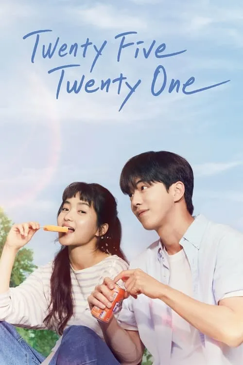 Twenty Five Twenty One dizi Tek Part İzle