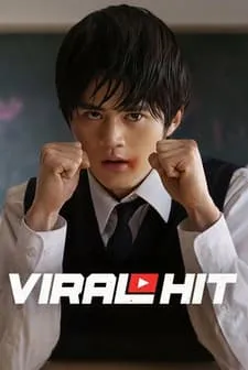 Viral Hit (2026) Fragman İzle Fragman Görseli