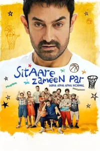 Yerdeki Süper Yıldızlar film Tek Part İzle Fragman Görseli