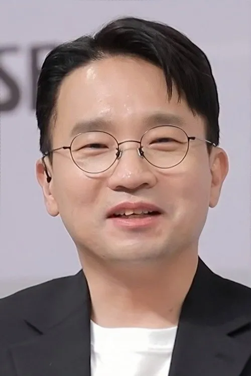 Yoo In-sik Yönetmen Profil Görseli
