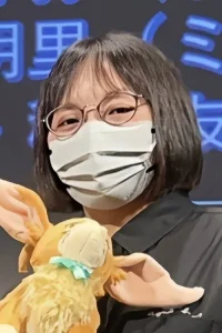 Yuki Inaba Yönetmen Profil Görseli