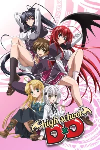 High School DxD film Tek Part İzle Fragman Görseli