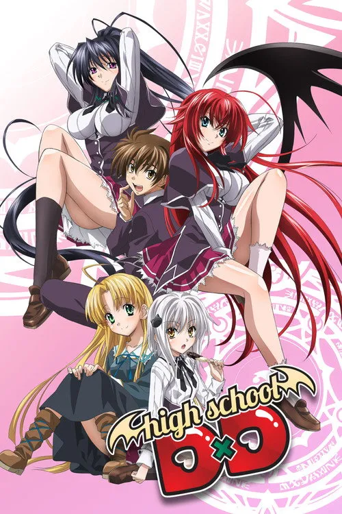 High School DxD film Tek Part İzle