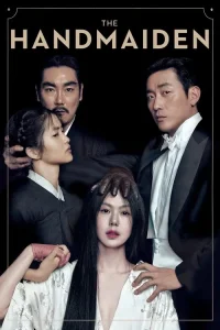 Hizmetçi film Ful İzle Fragman Görseli